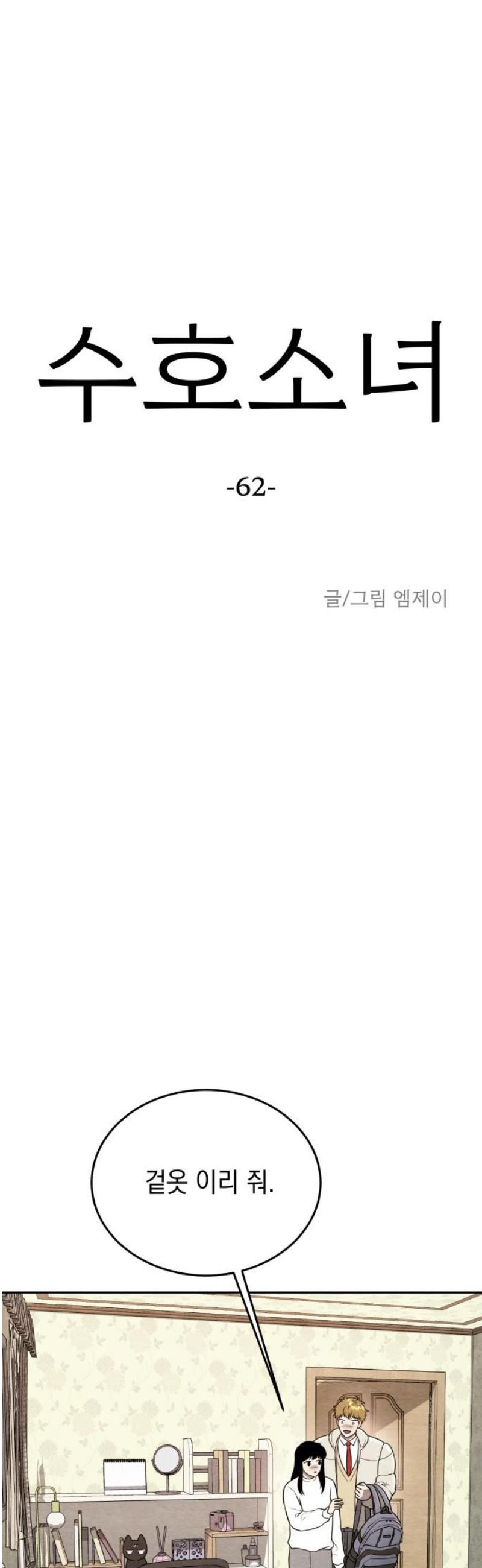 1747468163372btsb3xejqy.jpeg