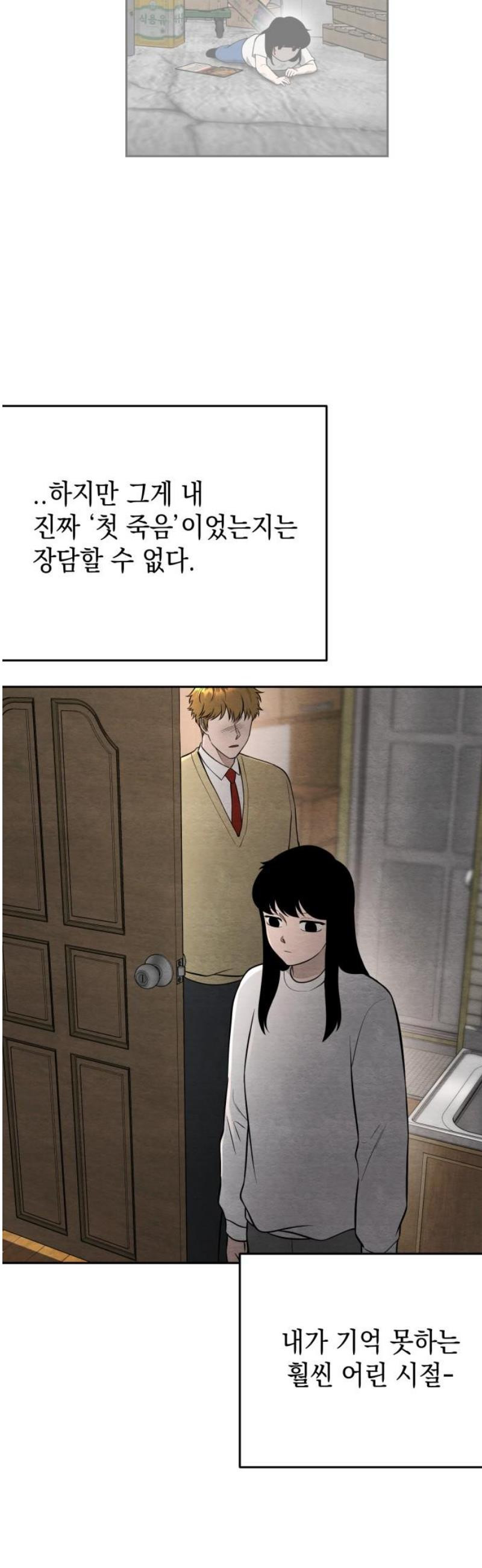 17474681698785eb2stl8kil.jpeg