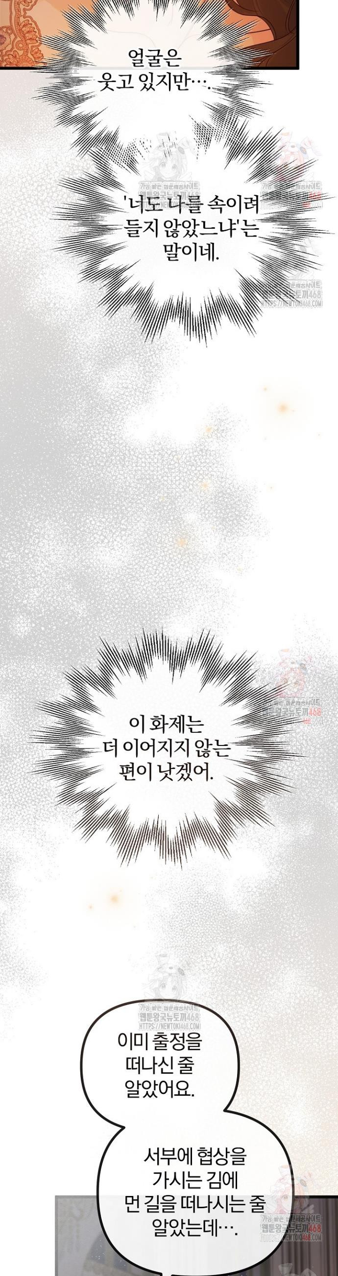 1747464870185oe4qake27pp.jpeg