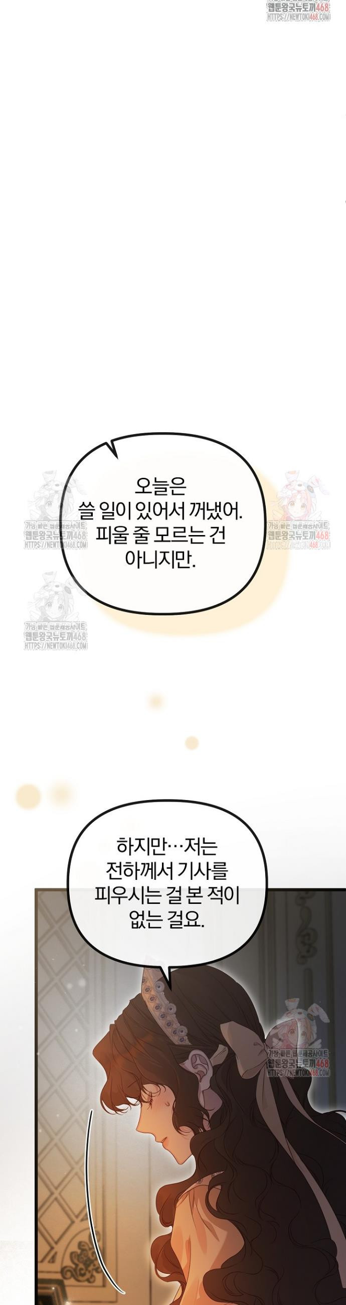 1747464876093jixem4fti4d.jpeg