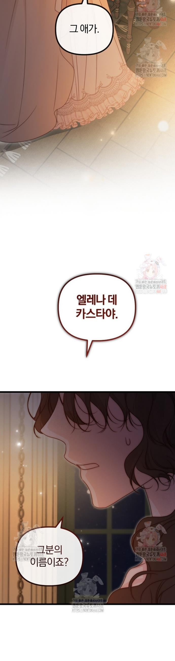 17474648763965st61f2ndu5.jpeg