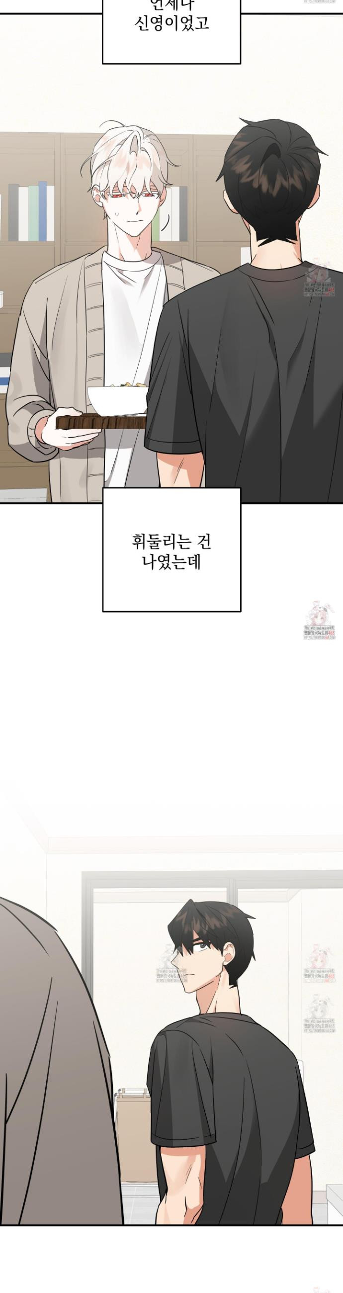 1747471415105h1yginqu00d.jpeg