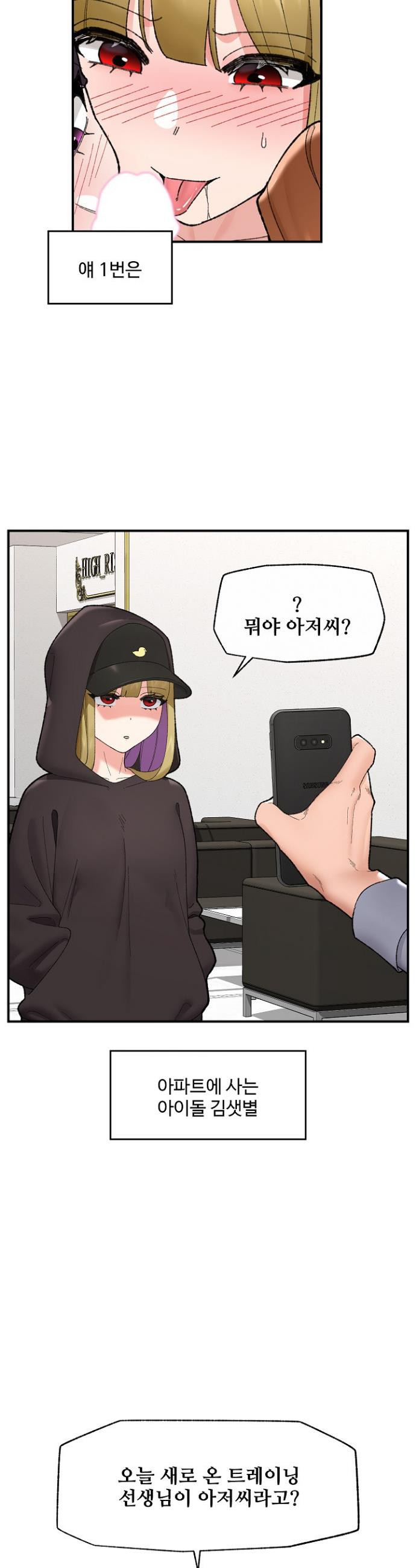1747470483937fm7el51rqur.jpeg
