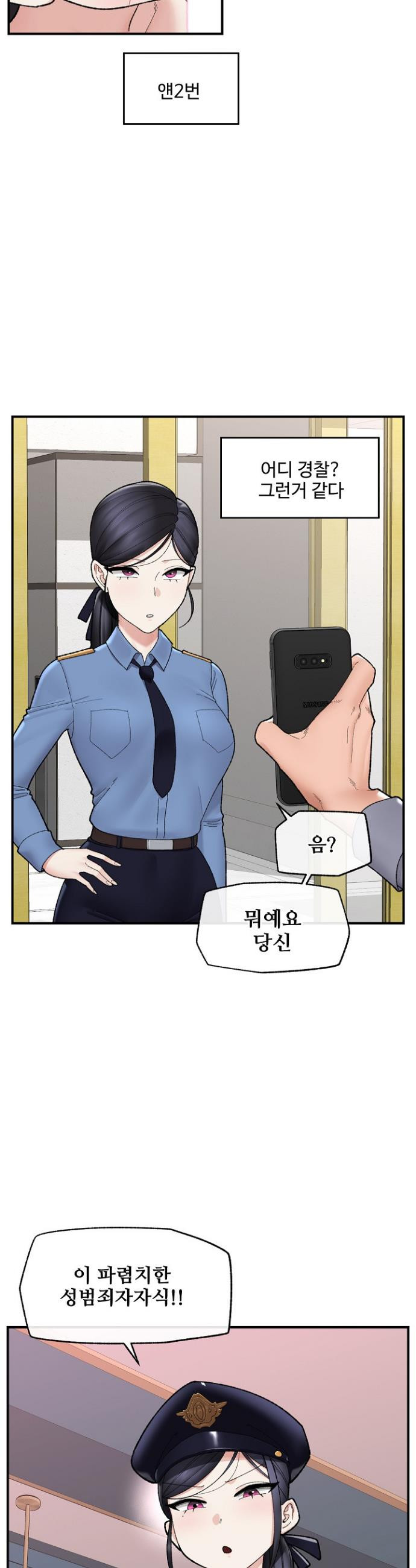 17474704843909r1jwv196dv.jpeg