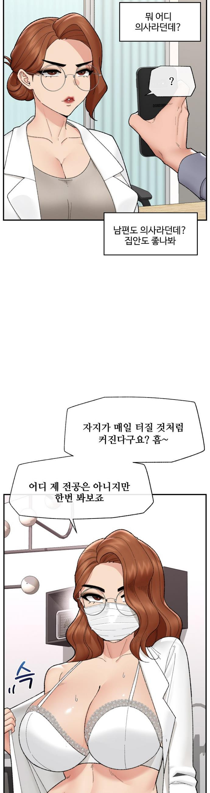1747470484843h2ir0ummlx.jpeg