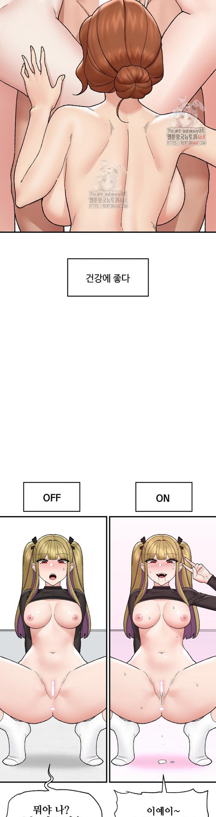 17474704854529ok9if1vsq.jpeg