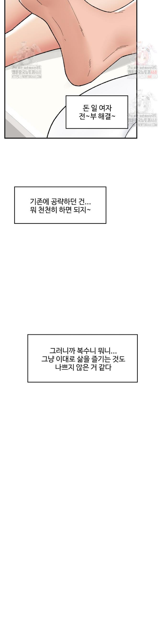 17474704859072qrpll9bnhf.jpeg