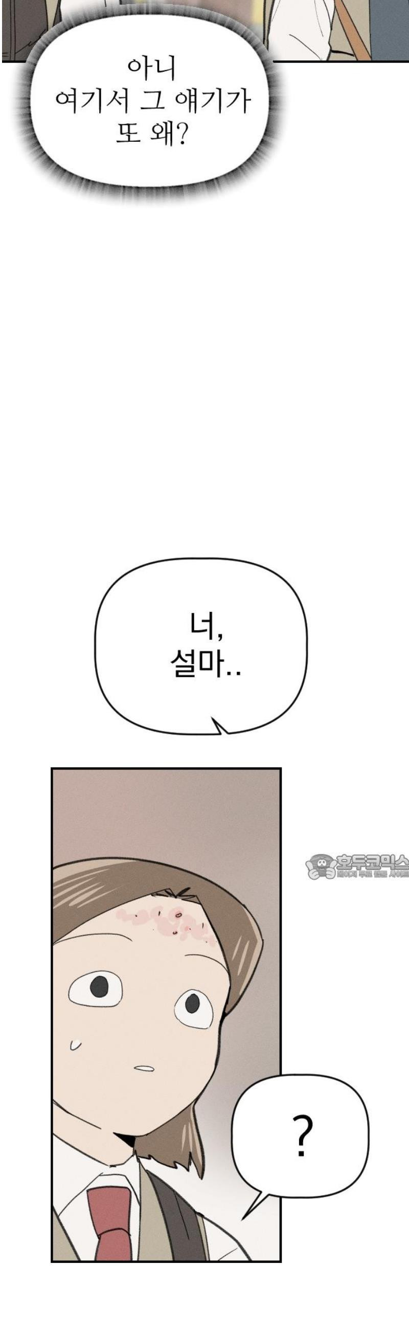 1747469587837huvuwj1ez2i.jpeg