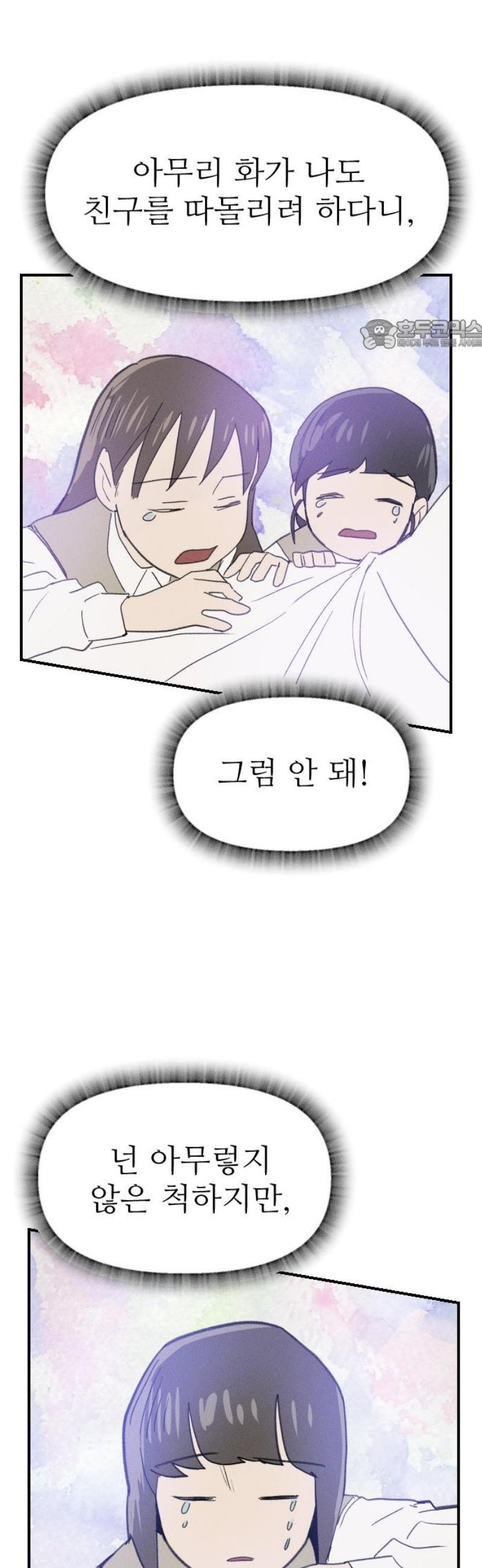1747469589204xgzha433toc.jpeg