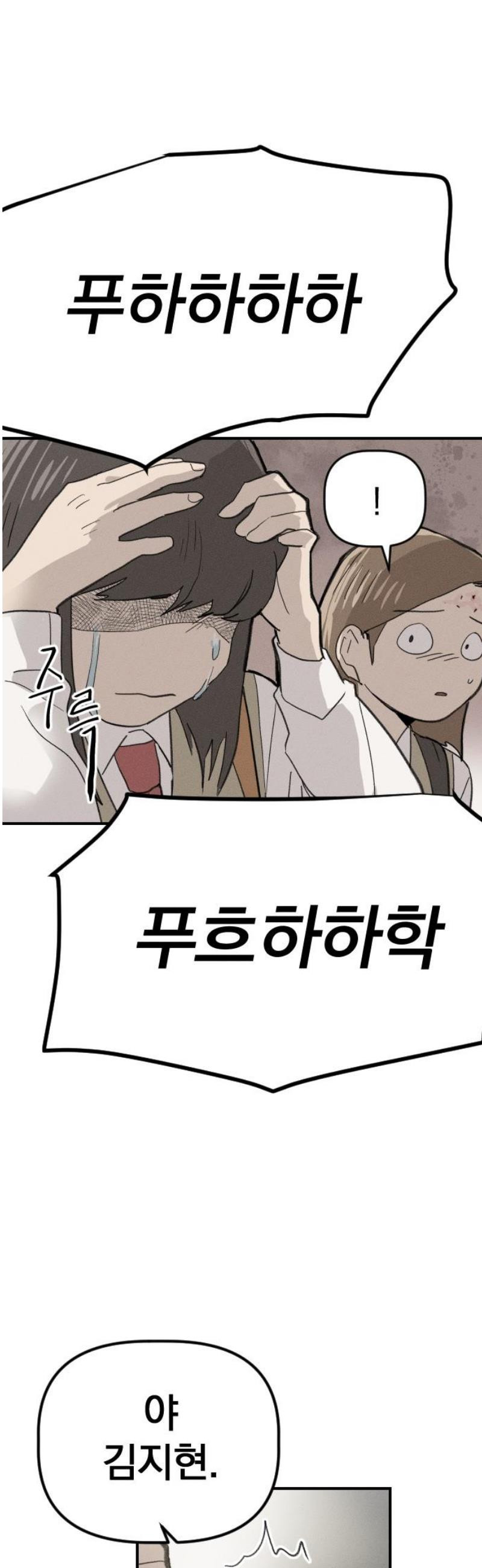 1747469593170vrv3452lp3.jpeg