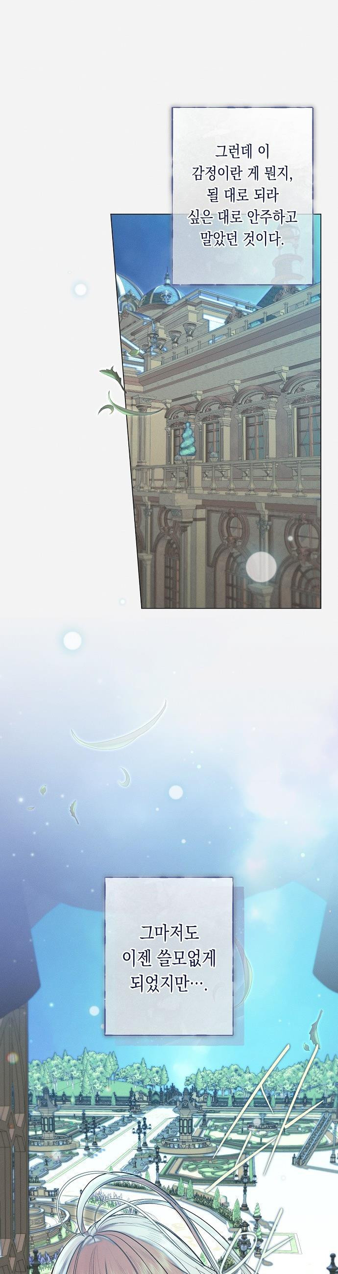 17474671915122afrctqvc9h.jpeg
