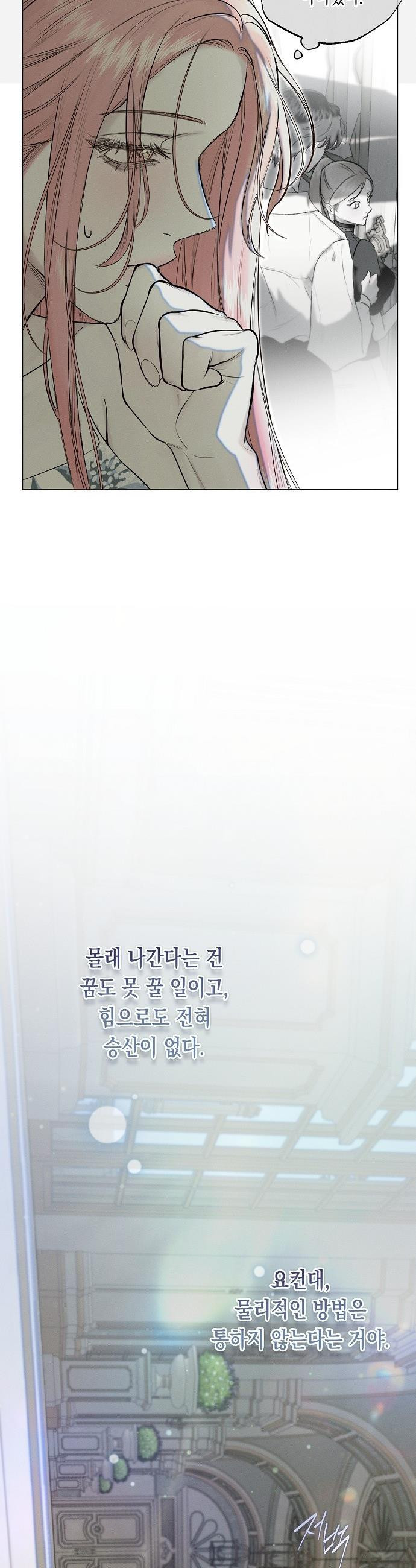 1747467196617rsiea30sem.jpeg