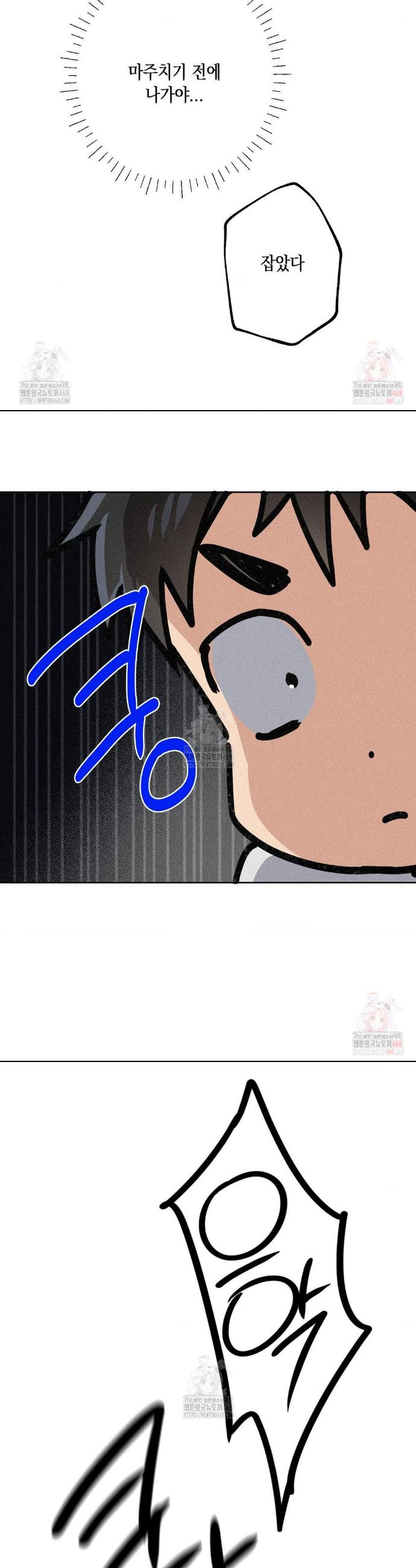 1747470278773pndvdcbvqz.jpeg