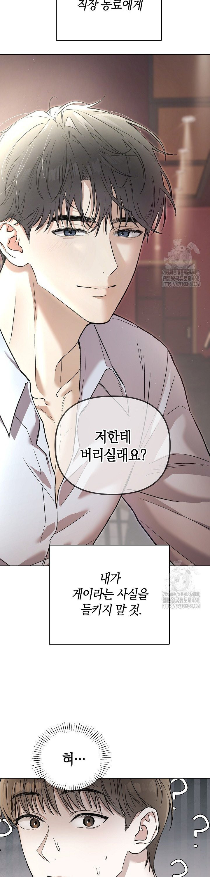 1747467870599g1mr8jmw2go.jpeg