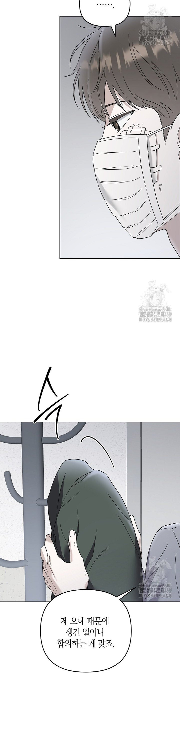 1747468119543863rbnhavup.jpeg