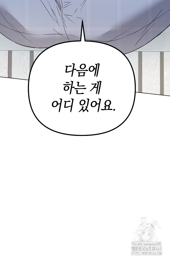1747468278707k4csgs3jy8k.jpeg