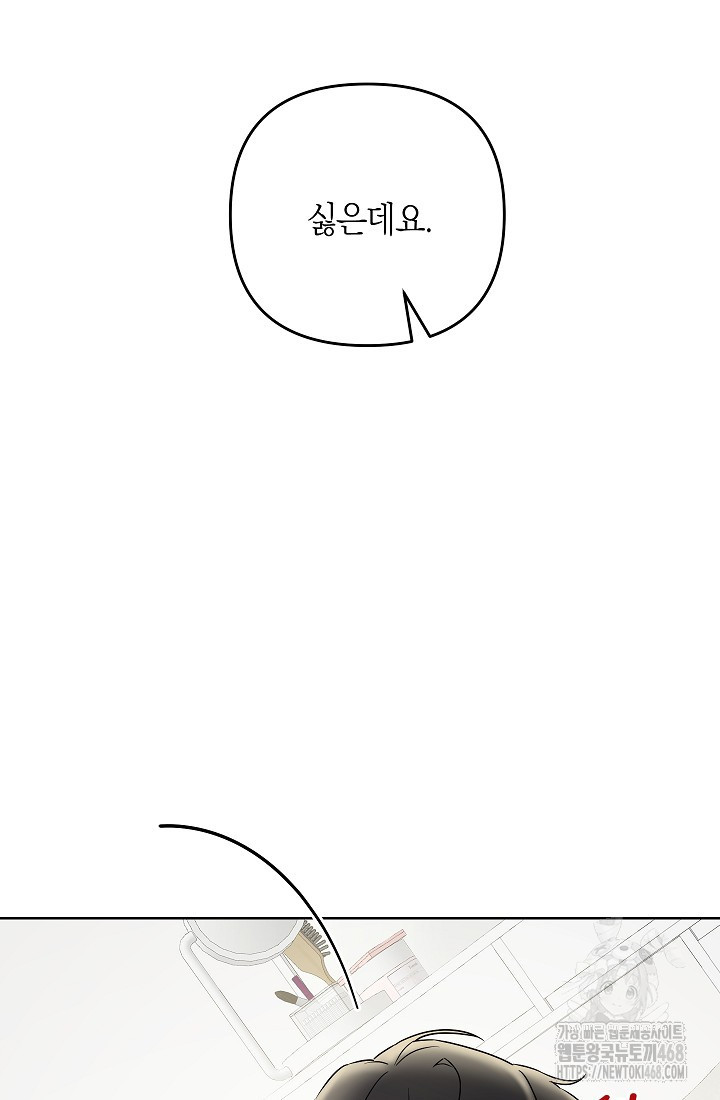 1747468280680cka7qry1p8a.jpeg