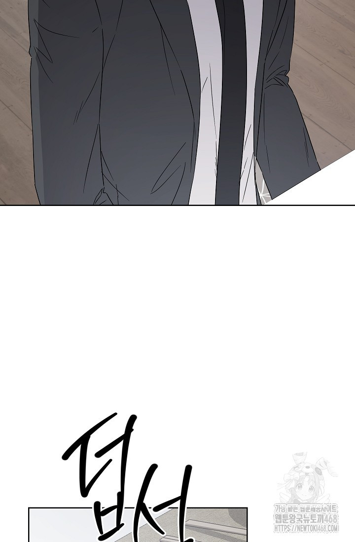 1747468290540sinyo1s5h2.jpeg