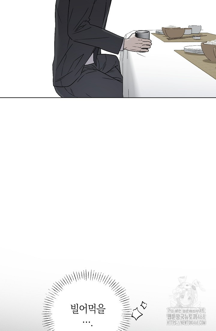 1747468291148fd3pw2stg8.jpeg