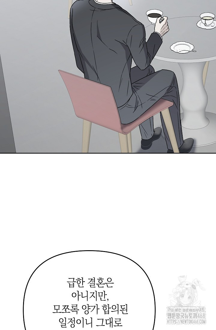 17474682969185x5752k6v6j.jpeg