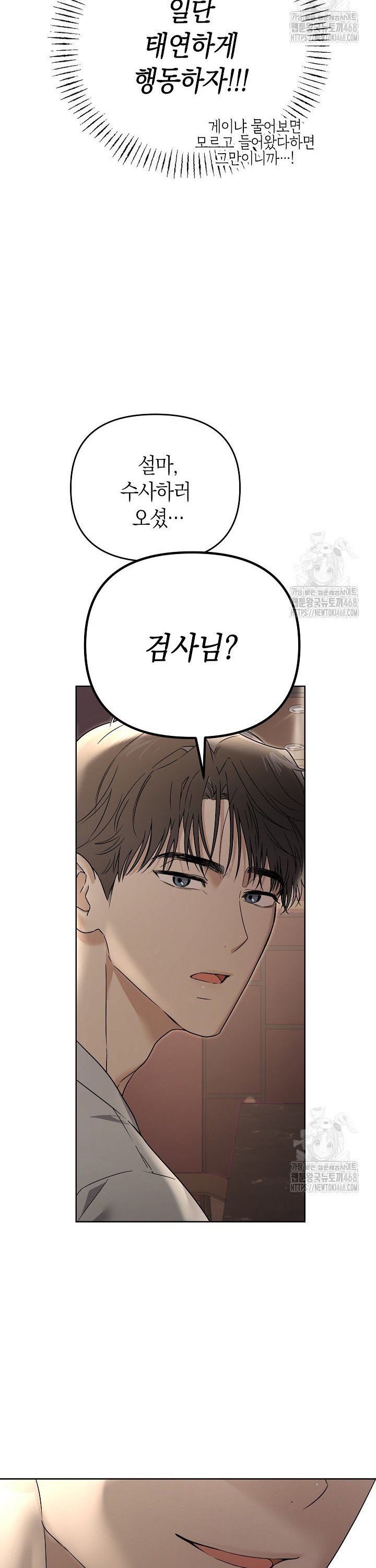 1747467889153hks9hqzt57s.jpeg