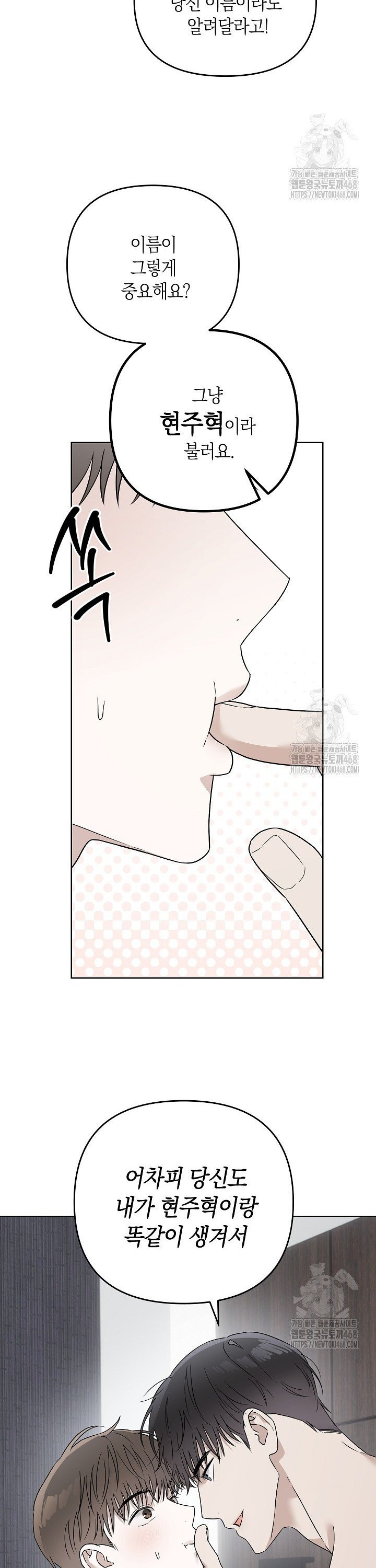 1747467895838mby27qhxtem.jpeg