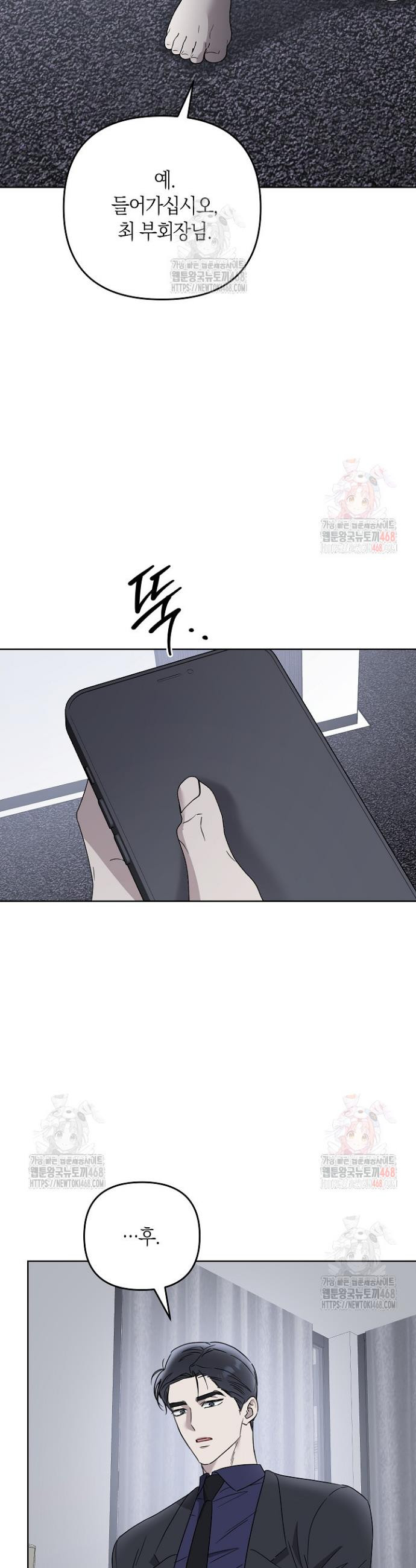 1747468385219uuhn1kzrm6h.jpeg