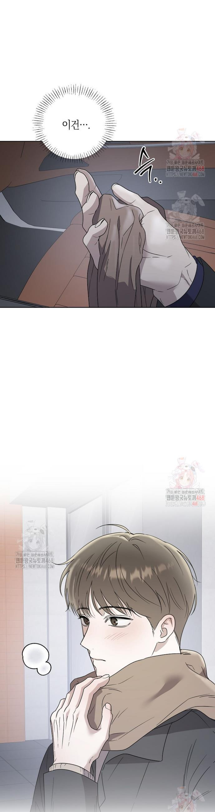 174746838597895vg5v7146k.jpeg