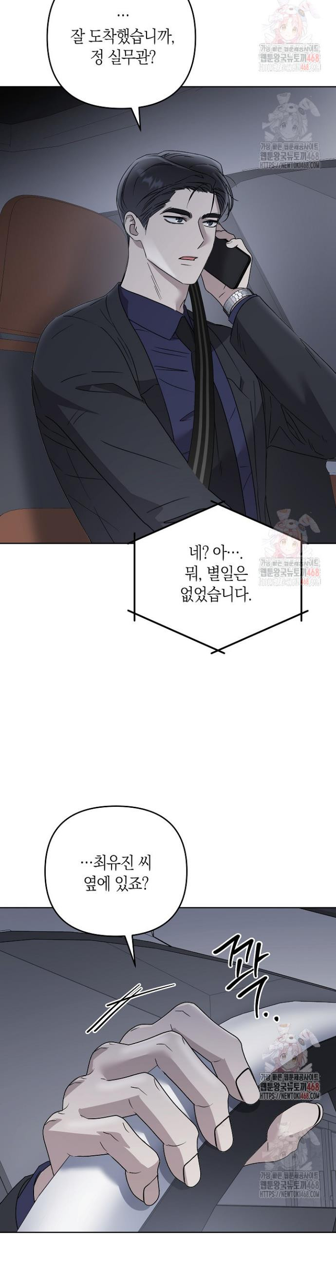 1747468386430xcmtx5ay1u9.jpeg