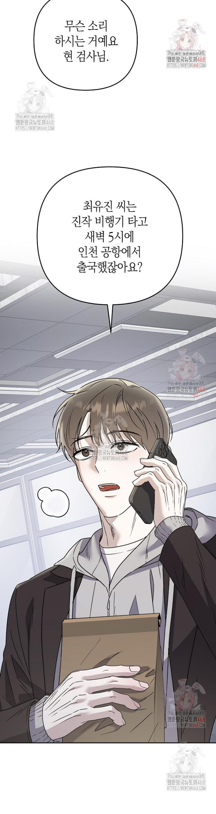 1747468386734ibu54pj1voq.jpeg