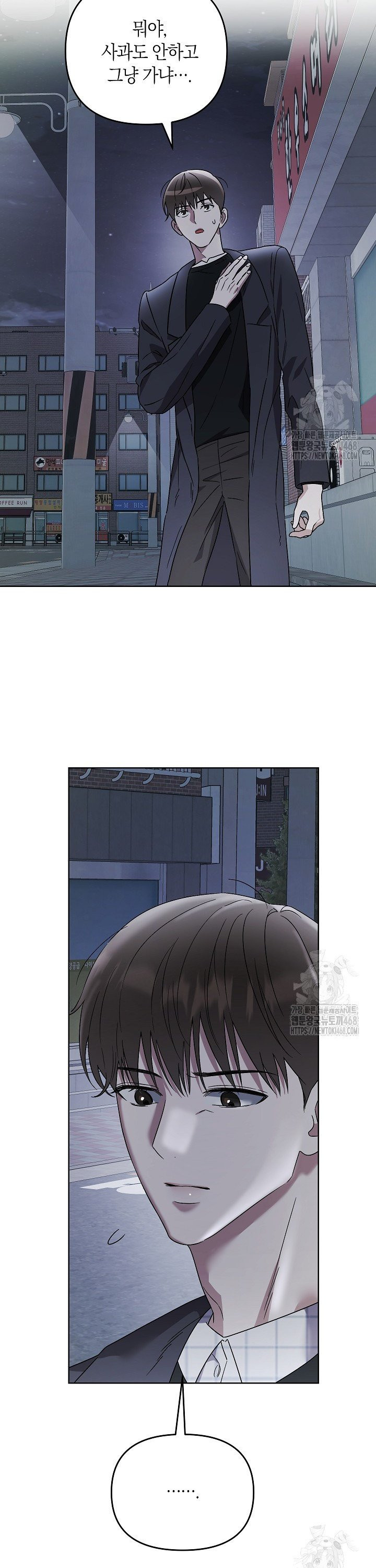 1747467935351aomp6h44ke.jpeg