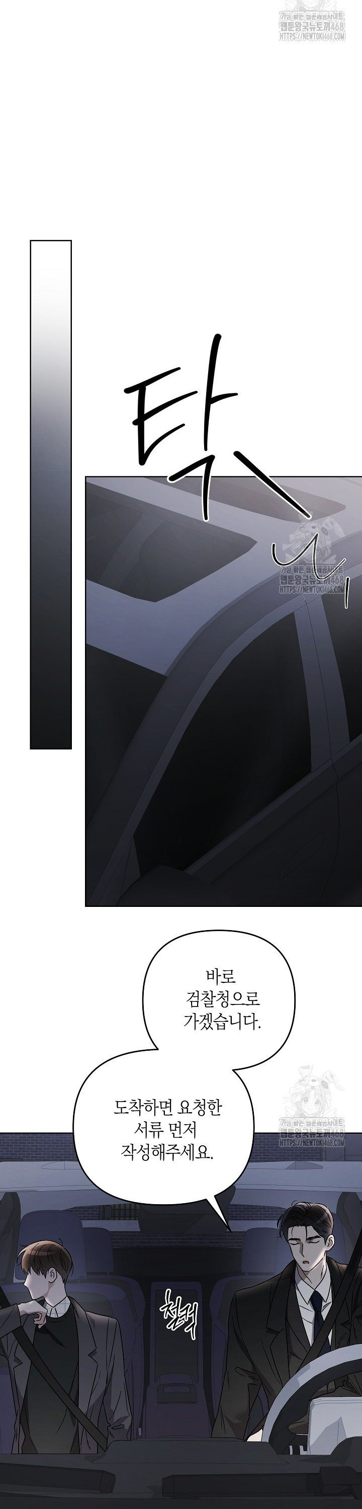 17474679355028dl6voaxb4k.jpeg