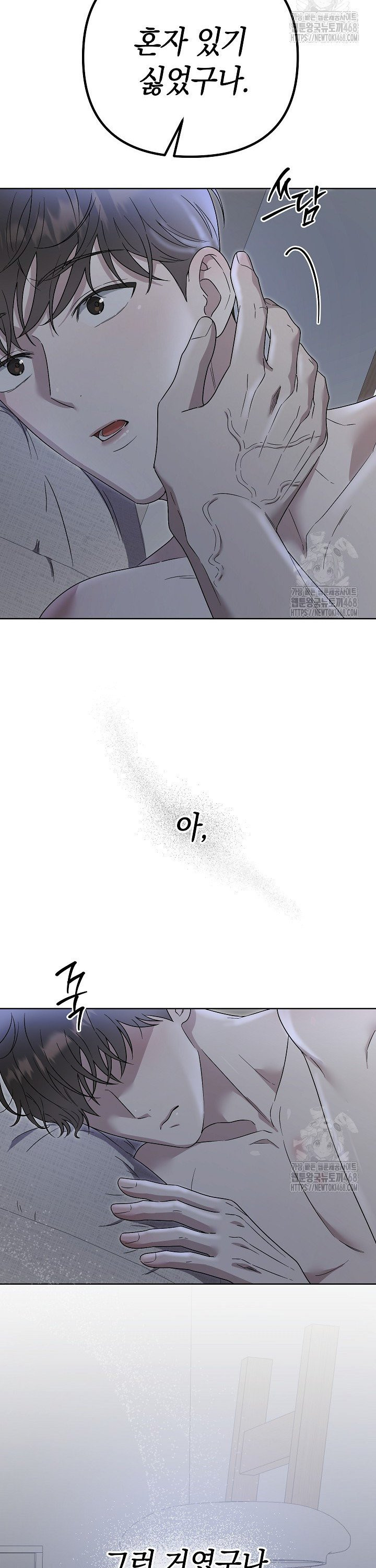 1747468022470yrhrmn9l5ne.jpeg