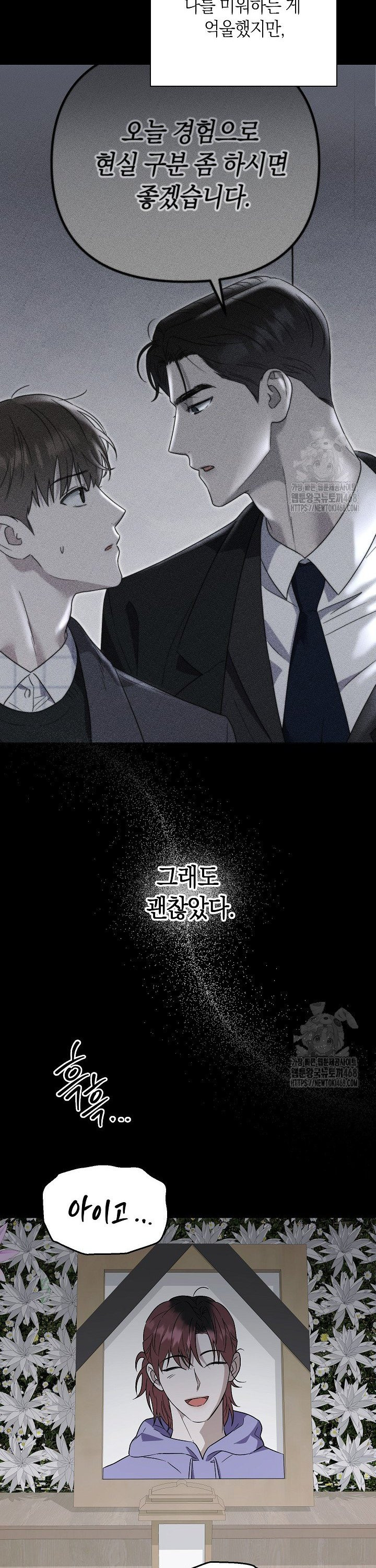 1747468022924pnfibg3nq0m.jpeg