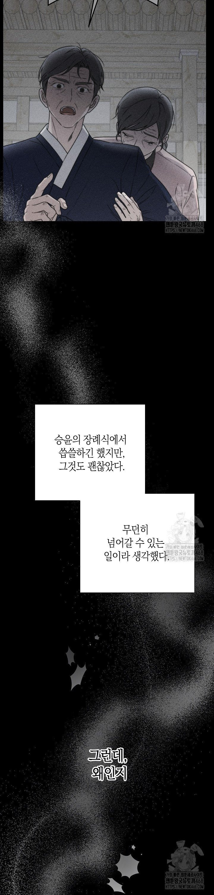 174746802337819tohqf653r.jpeg