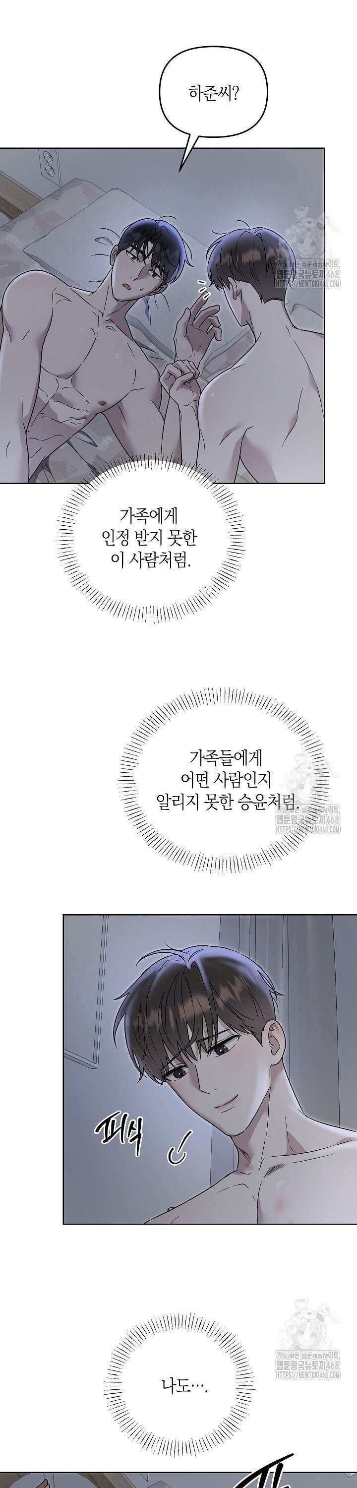 1747468023830uqp3cg96we.jpeg