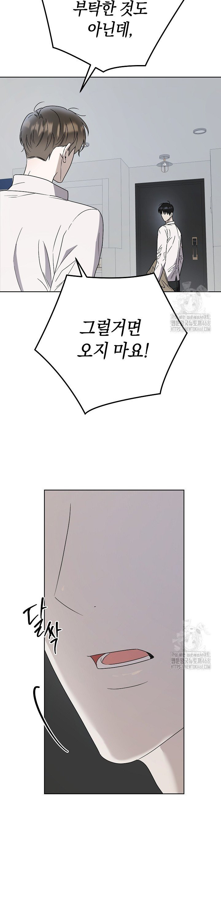 174746802518933rpxby1fr4.jpeg