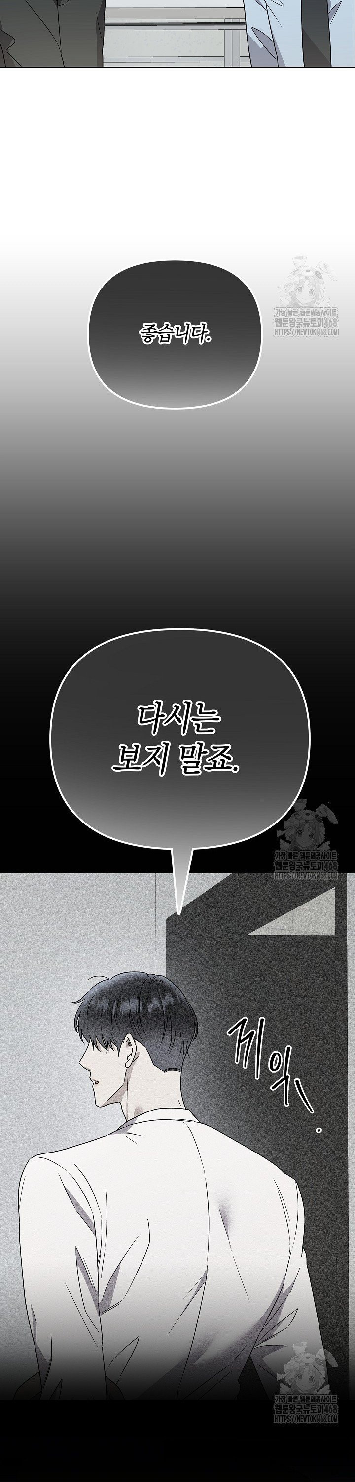 1747468052391hcceu5130p6.jpeg
