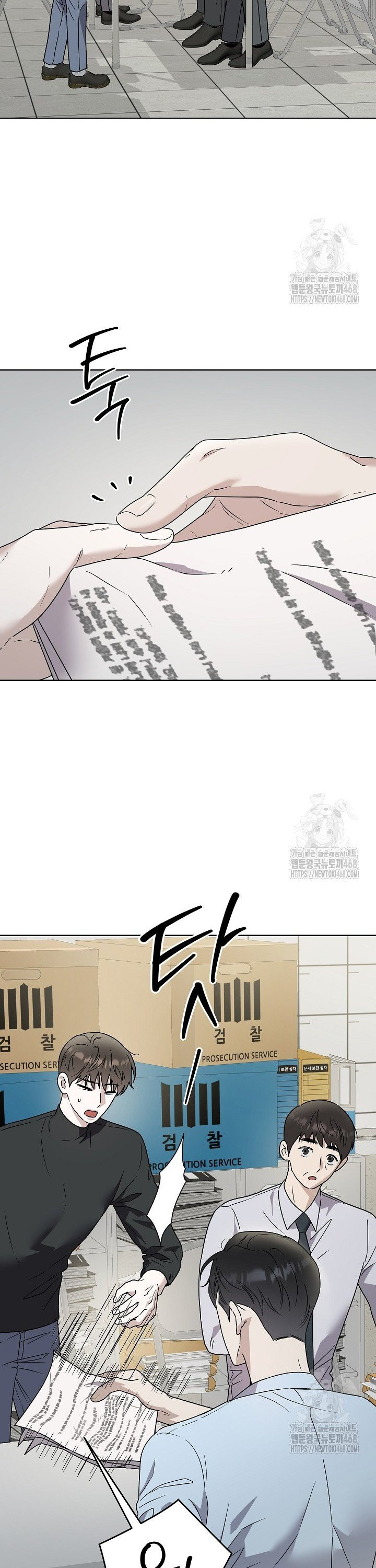 1747468053454po9pg0lecx.jpeg