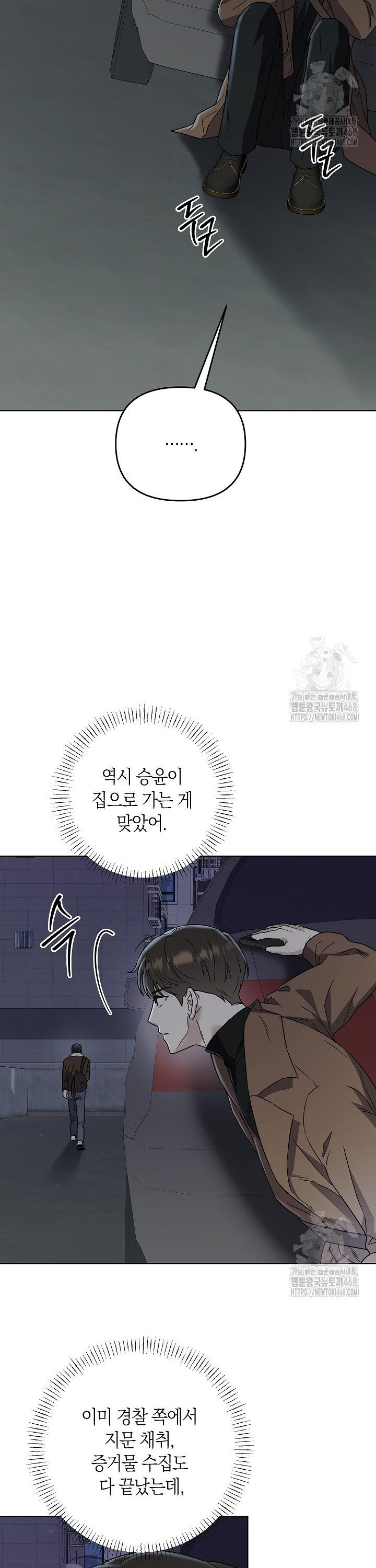 1747468098506oynlnybqsa.jpeg