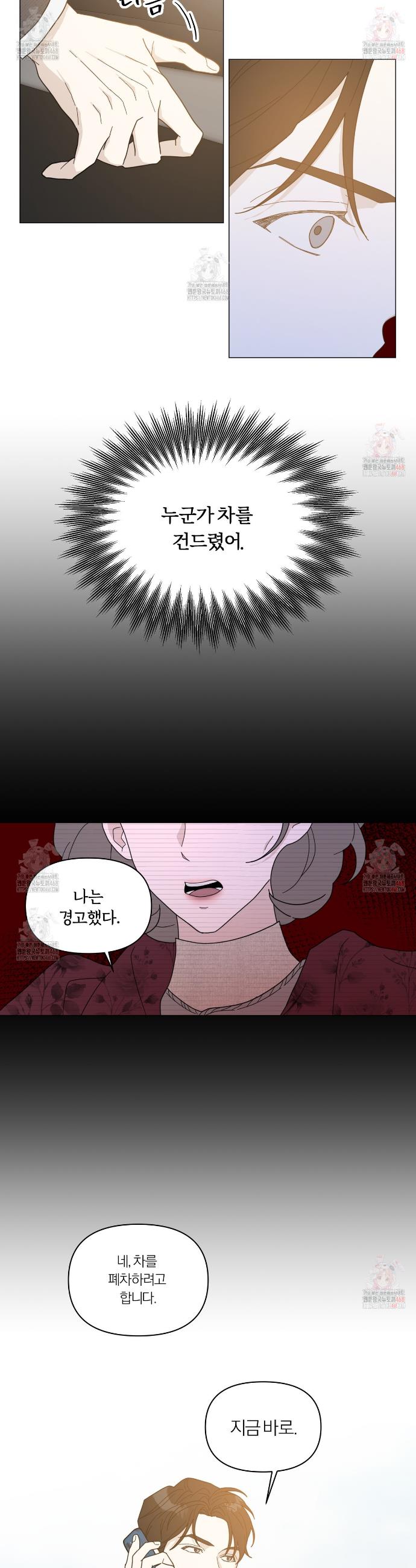 006.jpg