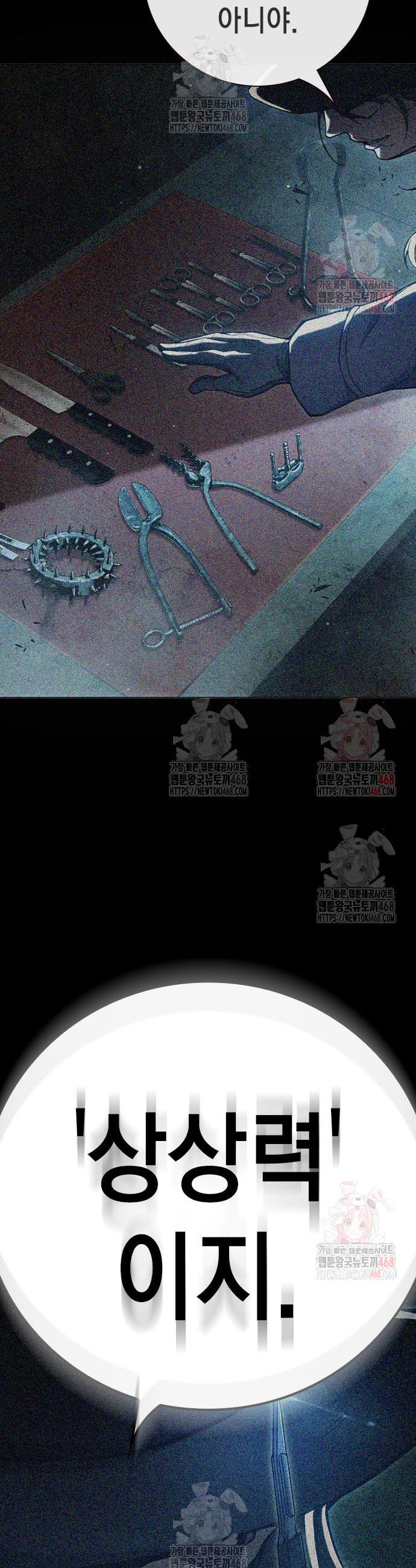 030.jpg