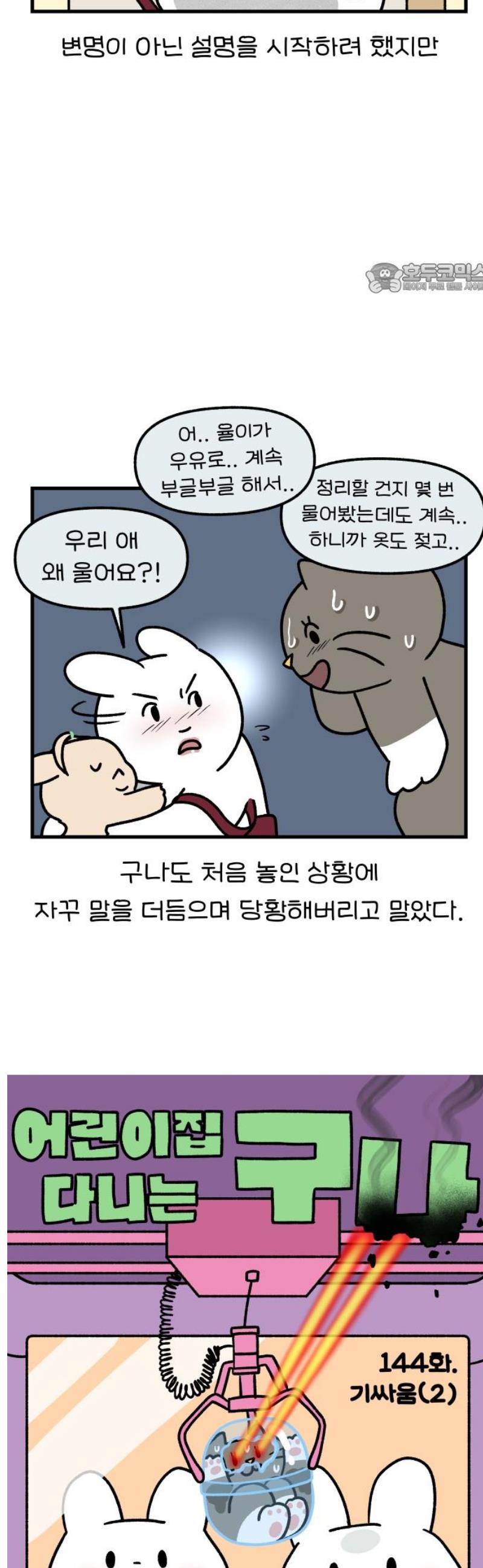 002.jpg