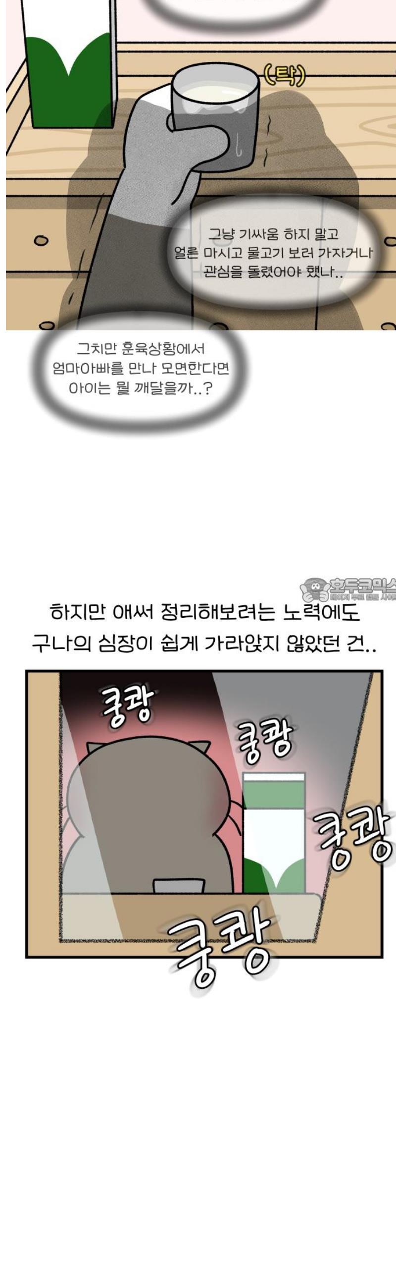006.jpg