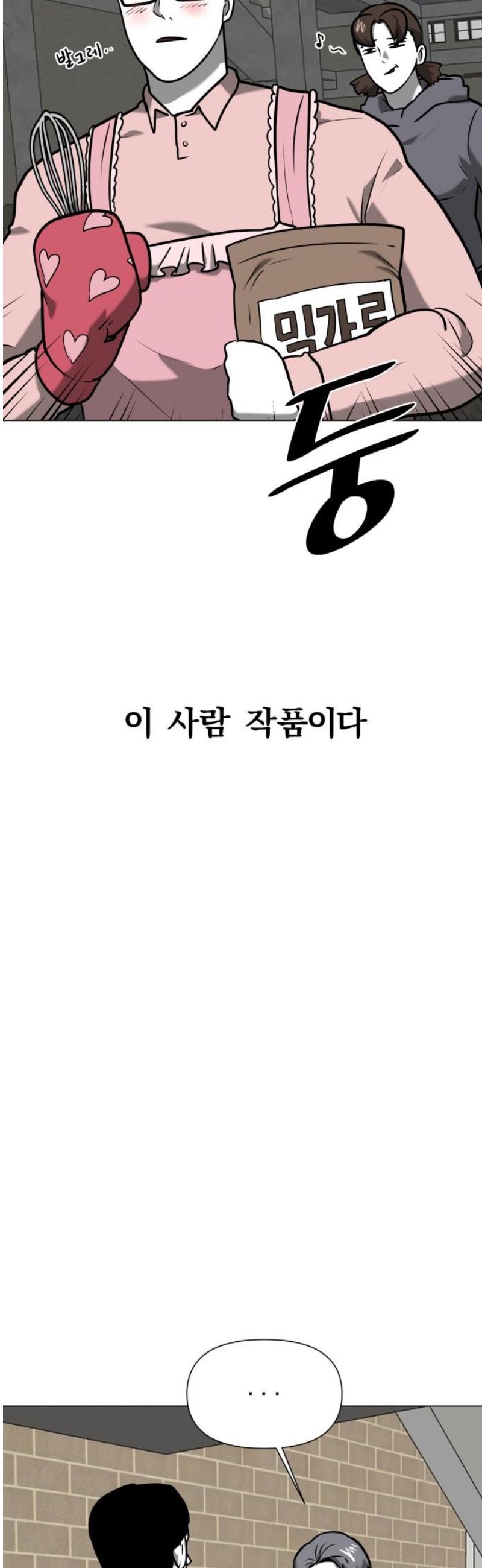 021.jpg