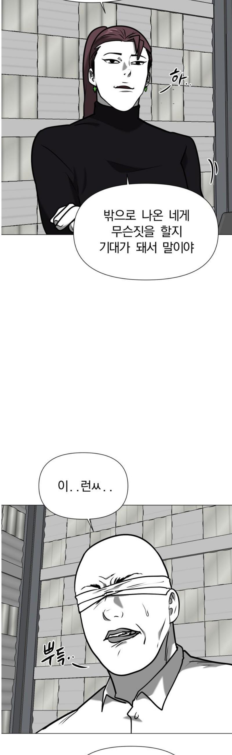 031.jpg
