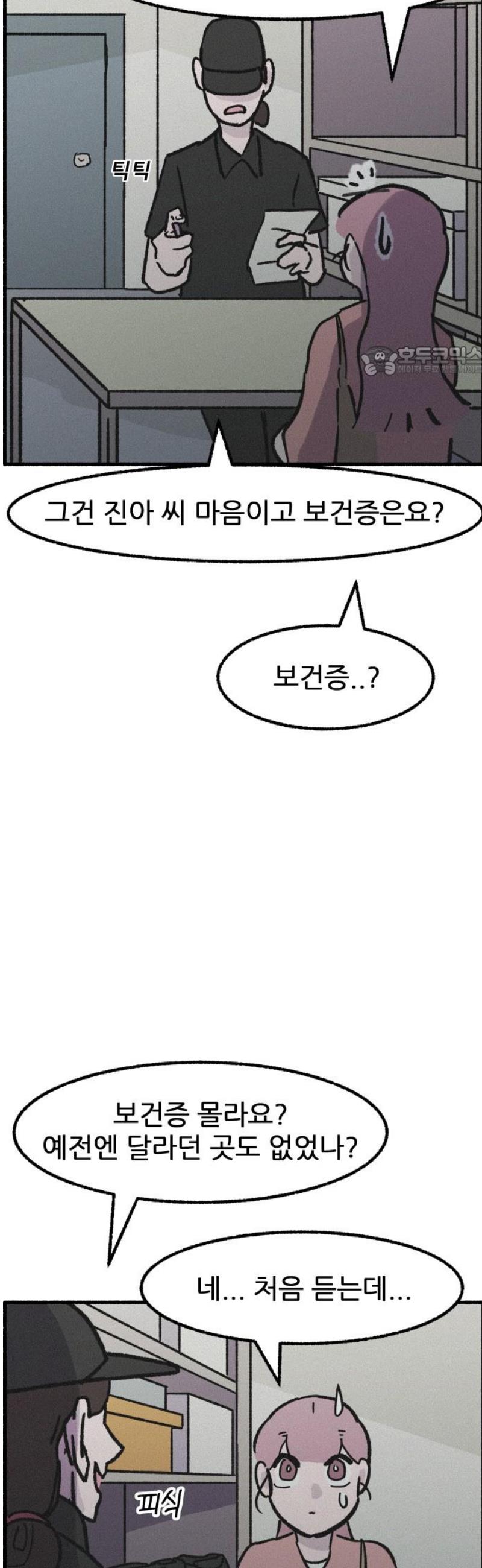 009.jpg