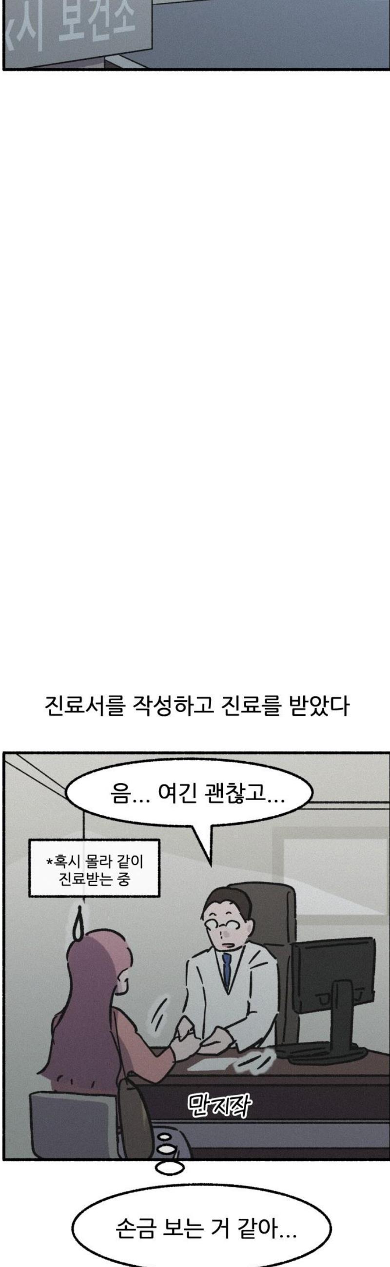 021.jpg