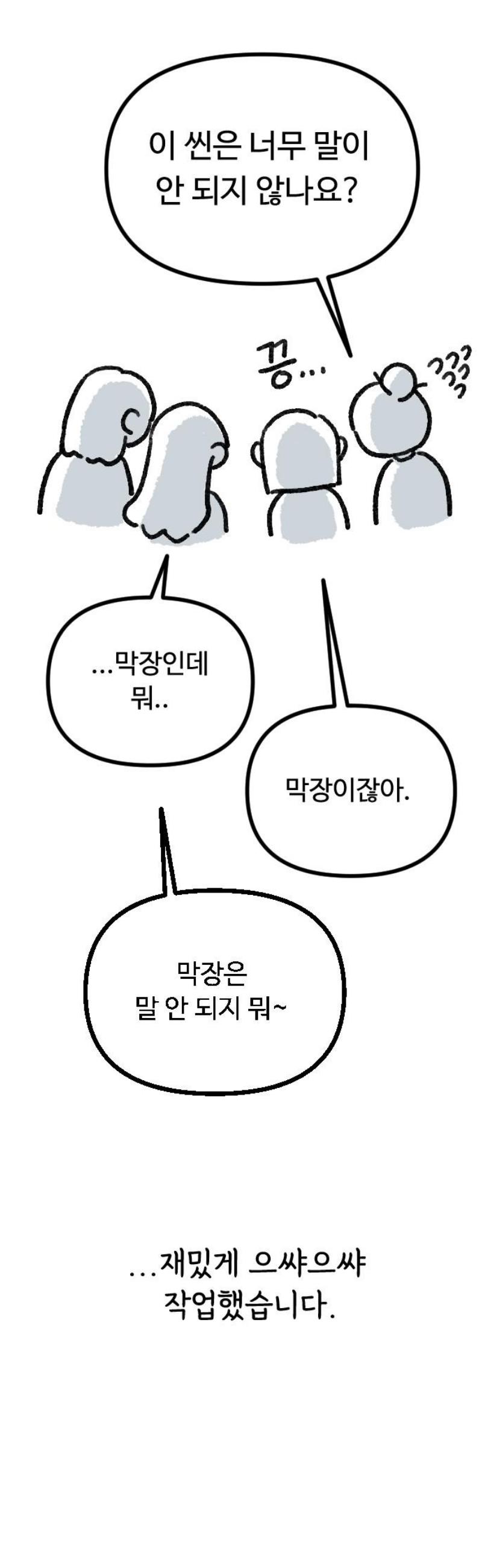 005.jpg