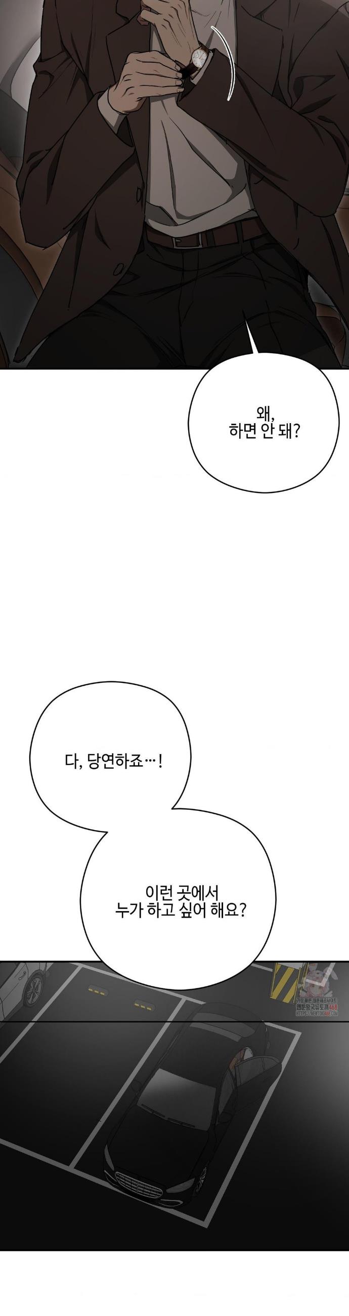 022.jpg